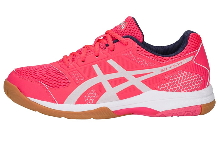 (Women) ASICS Gel-Rocket 8 'Peach Pink' B756Y-700