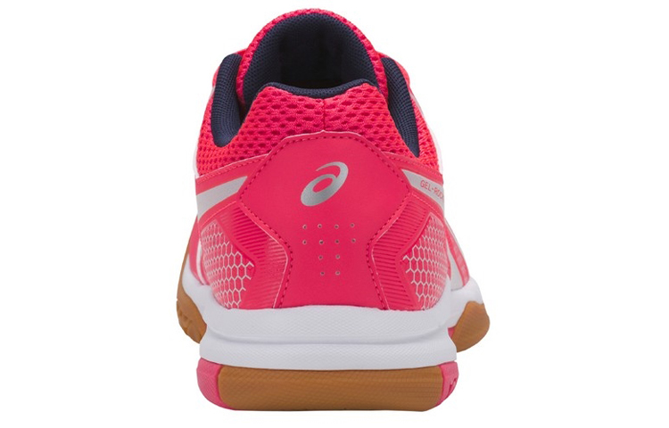 Shop (Women) ASICS Gel-Rocket 8 'Peach Pink' B756Y-700