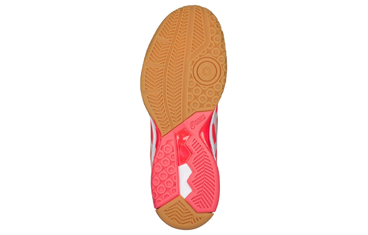 Purchase (Women) ASICS Gel-Rocket 8 'Peach Pink' B756Y-700