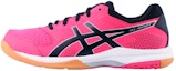 Buy (W) ASICS Gel-Rocket 8 'Merah Jambu Hitam' B756Y-1990
