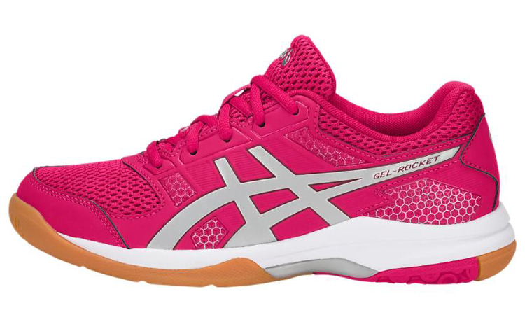 (Women) ASICS Gel-Rocket 8 'Pink Silver' B756Y-2193