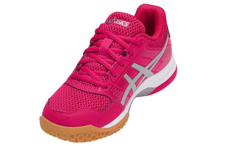 Shop (Women) ASICS Gel-Rocket 8 'Pink Silver' B756Y-2193