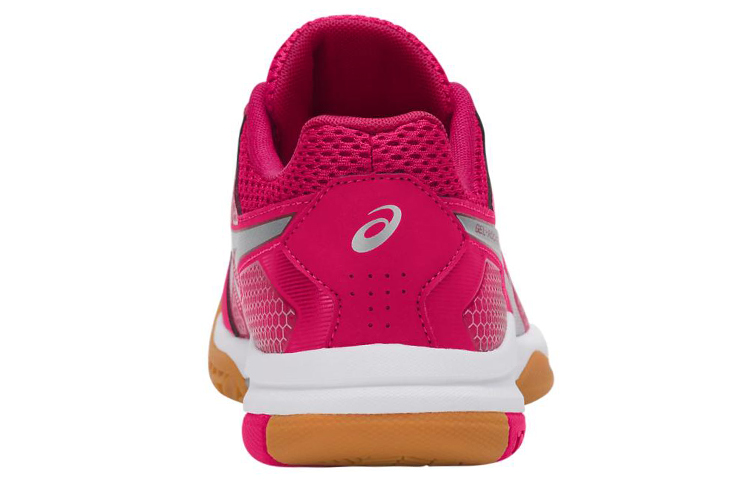 Purchase (Women) ASICS Gel-Rocket 8 'Pink Silver' B756Y-2193