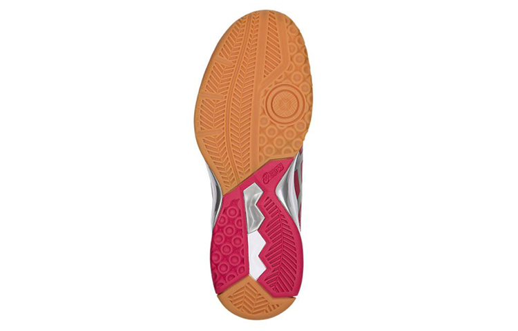 Details for (Women) ASICS Gel-Rocket 8 'Pink Silver' B756Y-2193