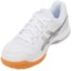 Shop (W) ASICS Gel-Rocket 8 'Putih Perak' B756Y-0193