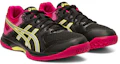 Lookbook Asics Gel-Rocket 9 女性款 黑紅 跑步鞋