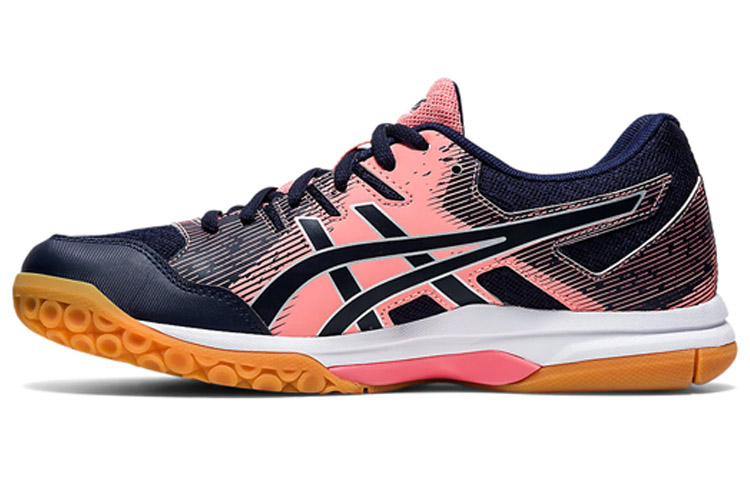 Buy (W) ASICS Gel-Rocket 9 Scarpe da Corsa Nero/Rosa 1072A034-701