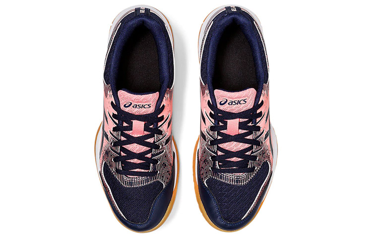 Shop (W) ASICS Gel-Rocket 9 Scarpe da Corsa Nero/Rosa 1072A034-701
