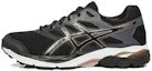 Buy (W) ASICS Gel-Shogun 2 ''Zwart Goud'' 1012A778-003