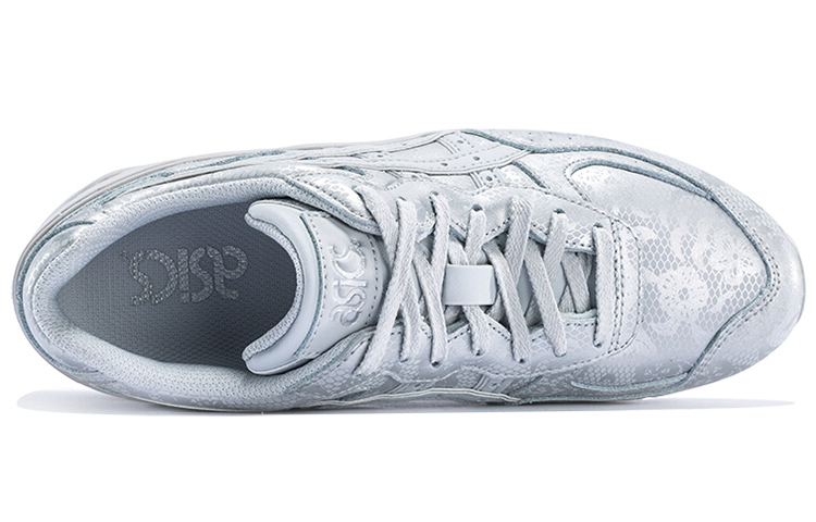 Shop (W) ASICS Gel-Sight 'Kelabu' H7M7L-9696