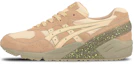 Buy (W) ASICS Gel-Sight 'Pink Green Patchwork' - Tampalan Merah Jambu Hijau H7N5N-1717
