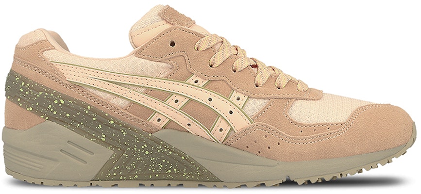 (W) ASICS Gel-Sight 'Pink Green Patchwork' - Tampalan Merah Jambu Hijau H7N5N-1717 Order (W) ASICS Gel-Sight 'Pink Green Patchwork' - Tampalan Merah Jambu Hijau H7N5N-1717