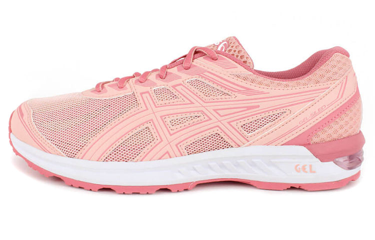 (Women) ASICS Gel-Sileo 1 'Rosa Pink' 1012A644-702
