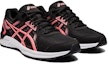 Lookbook (W) 亚瑟士 ASICS Gel-Sileo 2 黑橙配色 运动鞋 1012A871-007