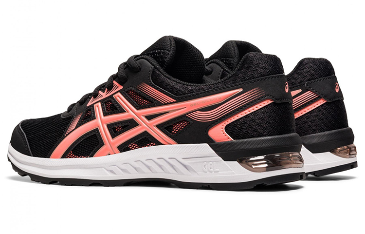 Shop (W) ASICS Gel-Sileo 2 'Hitam Merah Jambu' 1012A871-005