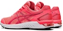 Shop (W) ASICS Gel-Sileo 2 '桃色' 1012A871-700