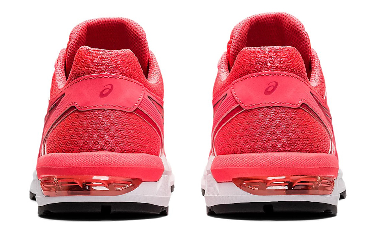 Purchase (W) ASICS Gel-Sileo 2 '桃色' 1012A871-700