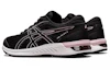 Shop (W) ASICS Gel-Sileo 3 Lage Hardloopschoenen ''Comfort Ademend Zwart'' 1012B325-001