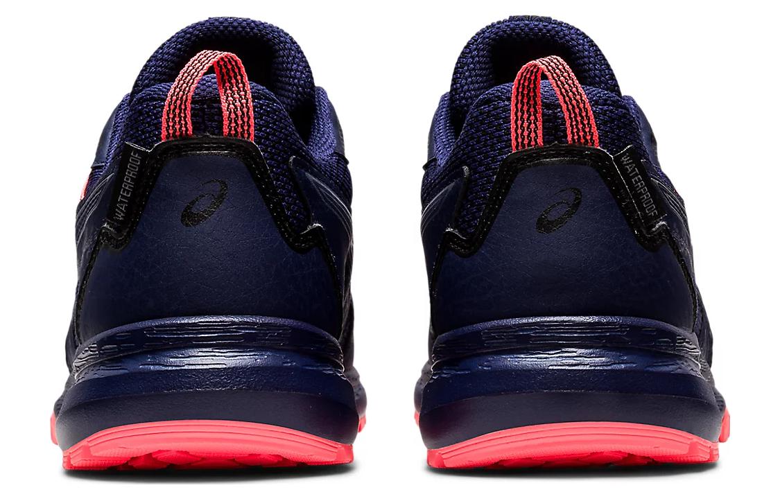 Purchase (W) ASICS Gel-Snowride 2 ''Bleu Rose'' 1012A975-400