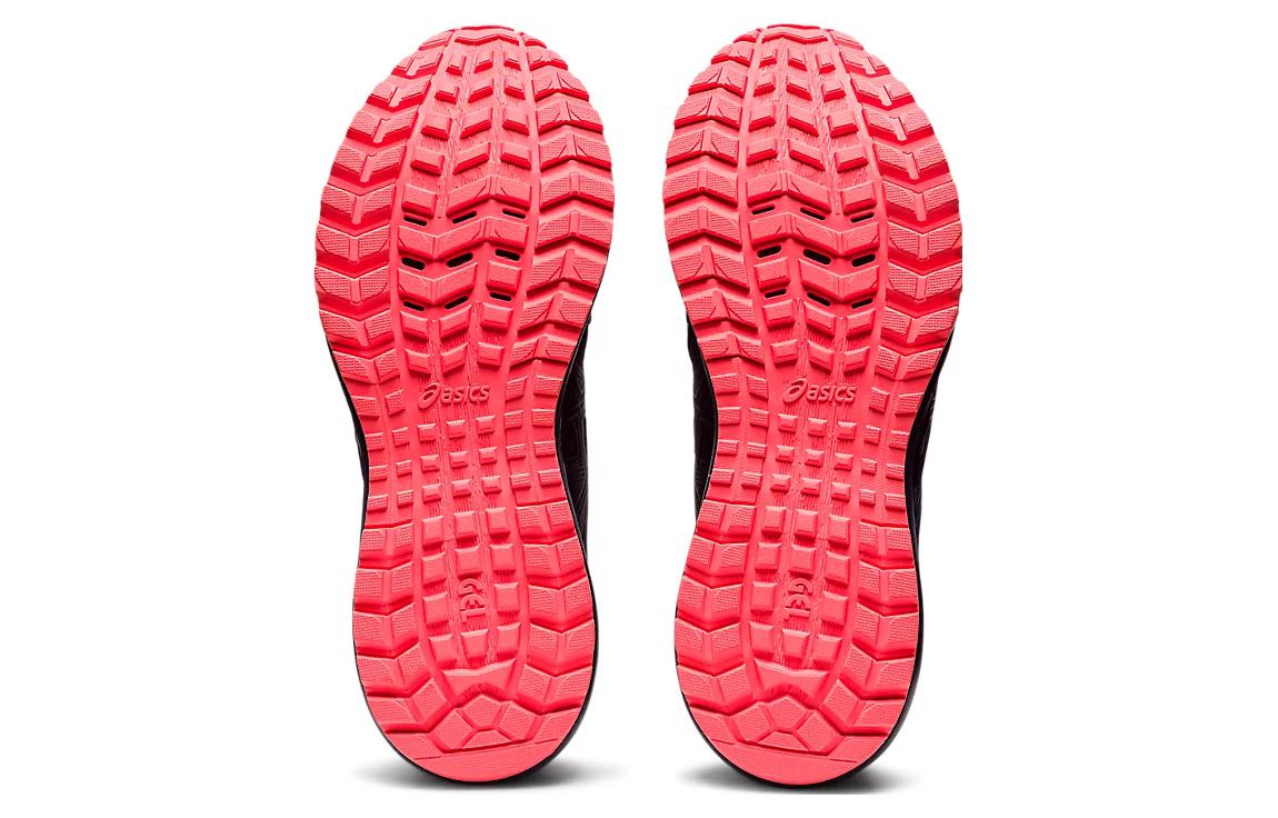 Sizing (W) ASICS Gel-Snowride 2 ''Bleu Rose'' 1012A975-400