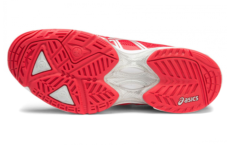 Shop (W) 亚瑟士Gel-Solution Speed 2 '粉红银色' E450Y-2393