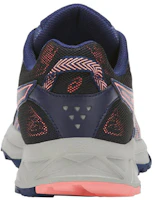 Lookbook Asics Gel-Sonoma 3 女款 藍粉 越野跑步鞋