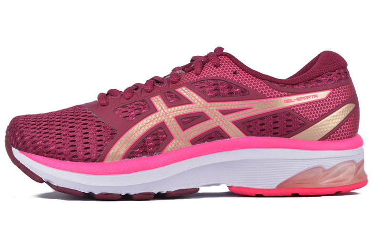 (Women) ASICS Gel-Sparta 'Pink Gold' 1012B337-600