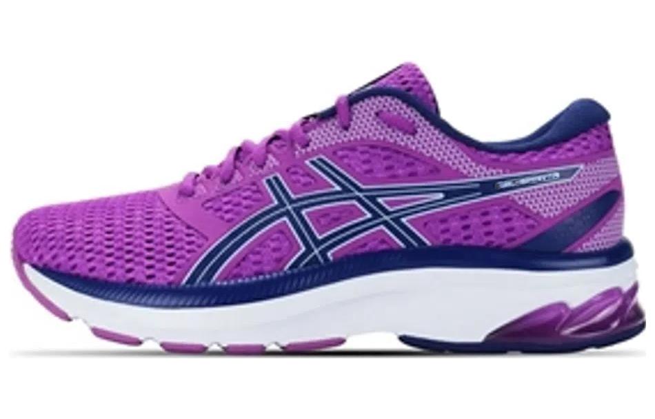 (Women) ASICS Gel-Sparta 'Purple Blue' 1012B337-500