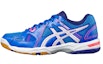 Buy (W) ASICS Gel-Spike 3 'Biru Kasual Mudah Bernafas Larian' B65PQ-4001