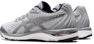 Shop Asics Gel-Stratus 耐磨防滑 低筒 跑步鞋 女款 灰紫