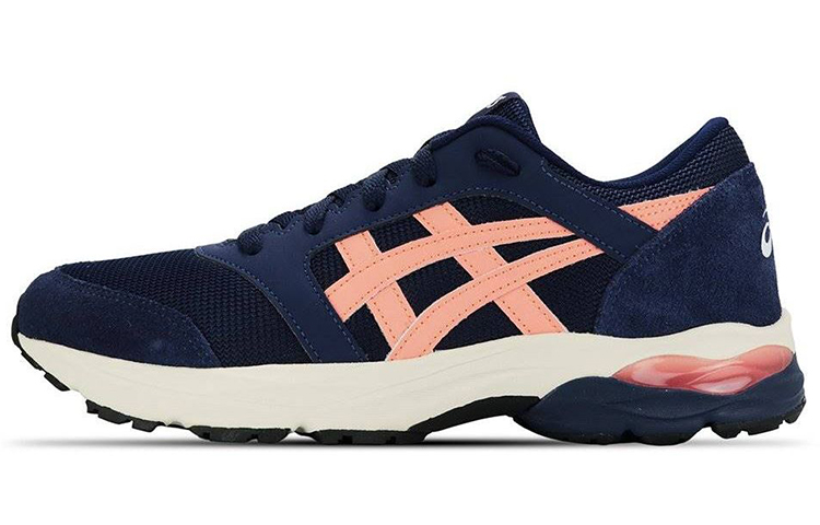 (Women) ASICS Gel-Takumi 'Blue Pink' 1202A314-401