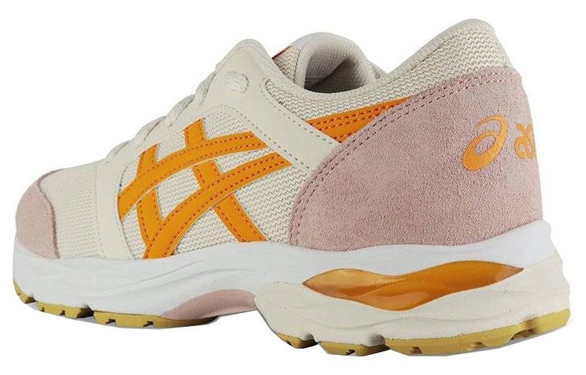 Shop (W) ASICS Gel-Takumi ''Marrone Arancione Rosa'' 1202A314-701