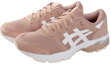 Order (W) ASICS Gel-Takumi ''Rose Léger et Respirant'' 1202A314-700