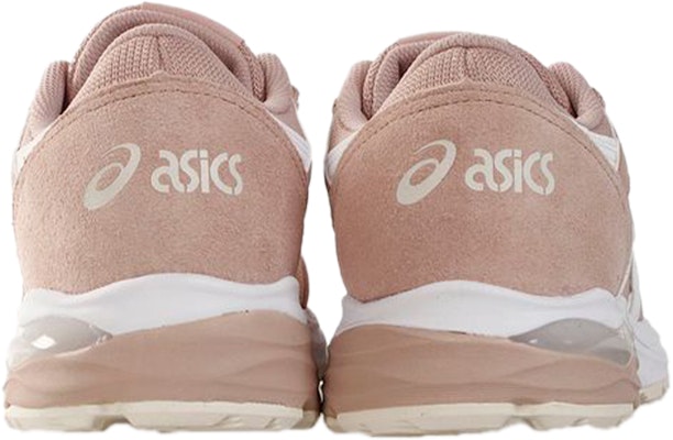 (W) 아식스 젤-타쿠미 '핑크빛숨결' (Asikseu Jel-takumi 'Pingkbichsumgyeol') 1202A314-700 Lookbook (W) 아식스 젤-타쿠미 '핑크빛숨결' (Asikseu Jel-takumi 'Pingkbichsumgyeol') 1202A314-700