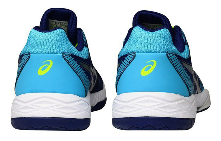 Shop (W) ASICS Gel-Task 2 ''Blauw Zilver'' B754Y-400