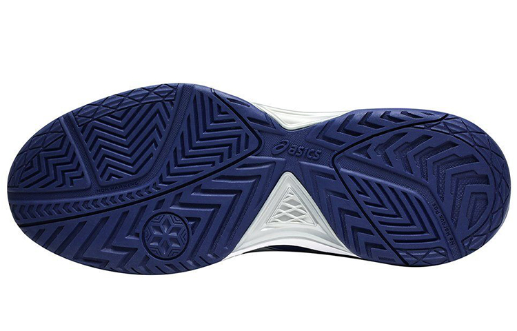 Purchase (W) ASICS Gel-Task 2 ''Blauw Zilver'' B754Y-400