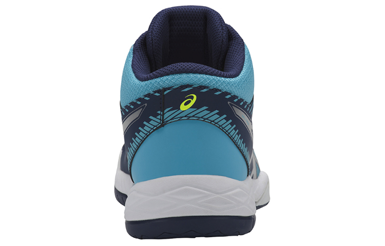 Details for (W) ASICS Gel-Task MT ''Confort Bleu'' B753Y-400