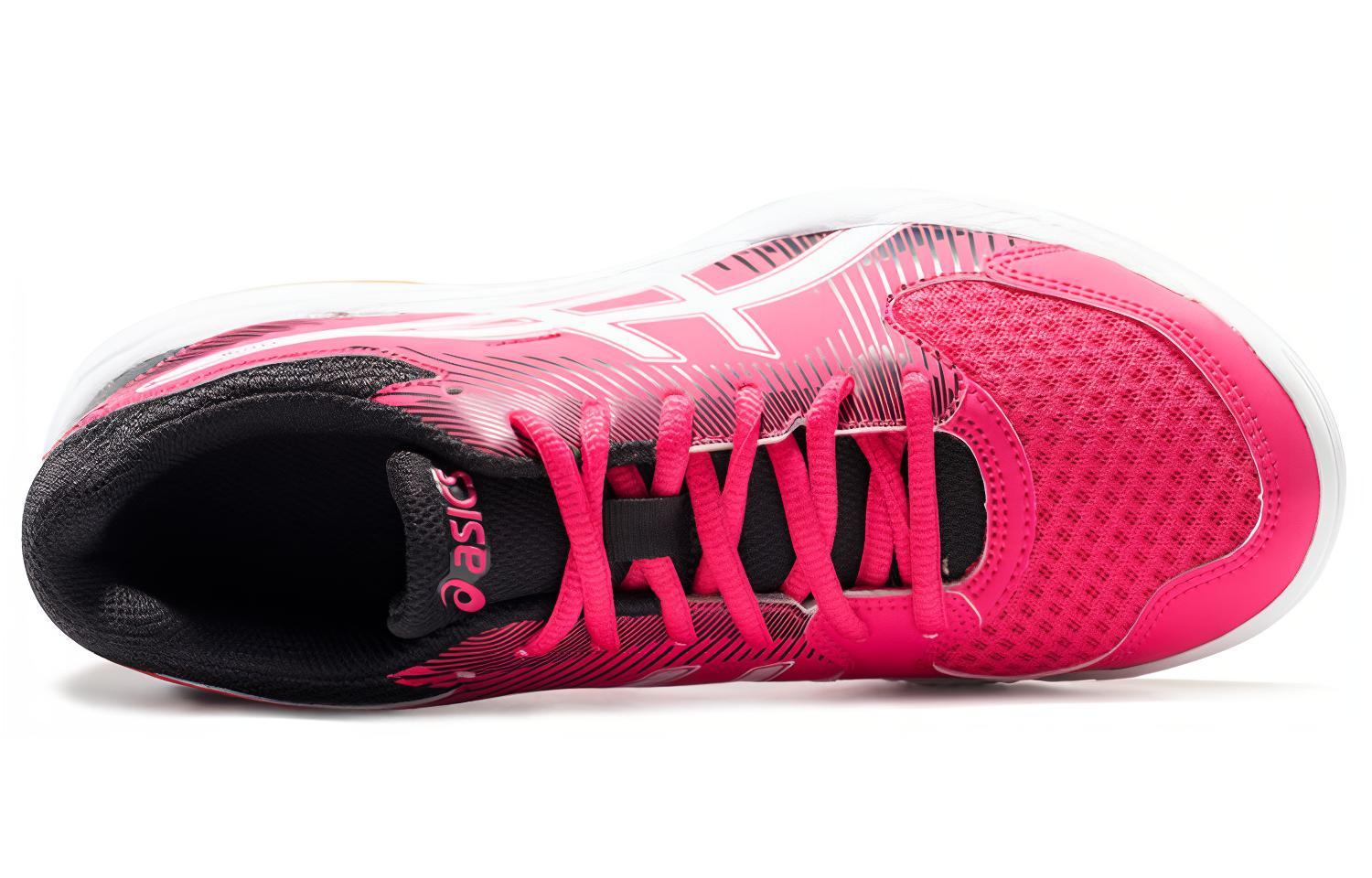 Lookbook (W) ASICS Gel-Task Schuhe Rosa/Schwarz B754Y-700
