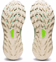 Details for (Women) ASICS Gel-Trabuco 9 'Beige Blue' 1012A904-400