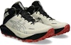 Order (Women) ASICS GEL-Trabuco MT Gore-Tex Trail Running Shoes Vanilla/Mantle Green 1012B864-250