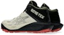 (Women) ASICS GEL-Trabuco MT Gore-Tex Trail Running Shoes Vanilla/Mantle Green 1012B864-250