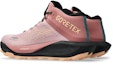 Lookbook (W) ASICS GEL-Trabuco MT GTX Zapatillas Trail Running Morganite/Apricot Crush 1012B864-700