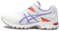 Buy (W) ASICS Gel-Trigger 10 'Putih Ungu' S551Y-0142