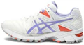 Buy (W) ASICS Gel-Trigger 10 ''Blanc Violet'' S551Y-0142