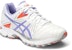 (W) ASICS Gel-Trigger 10 'Putih Ungu' S551Y-0142