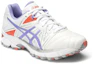 Lookbook (W) ASICS Gel-Trigger 10 ''Blanc Violet'' S551Y-0142