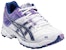 (W) ASICS Gel-Trigger 9 'Putih Ungu' S450Y-0158