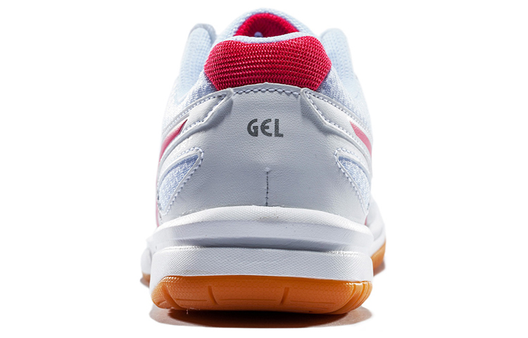 Shop (W) ASICS Gel-Upcourt 'Putih Merah' B450N-0121