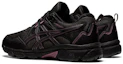 Lookbook (W) ASICS Gel-Venture 8 Waterproof Trail ''Zwart'' 1012A707-003
