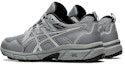 Shop (W) ASICS Gel-Venture 8 Wide 'Sheet Rock Pure Silver' Lelaki Kasut Lari. 1012A706-022